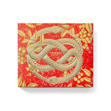 Year Of The Snake Gift Set